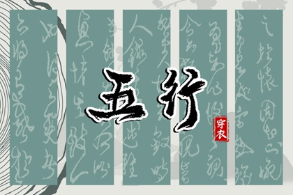 日历网|今日日历|万年日历查询