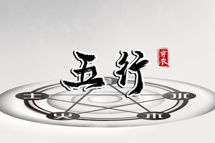 日历网|今日日历|万年日历查询
